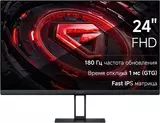 Монитор игровой Xiaomi Gaming Monitor G24i